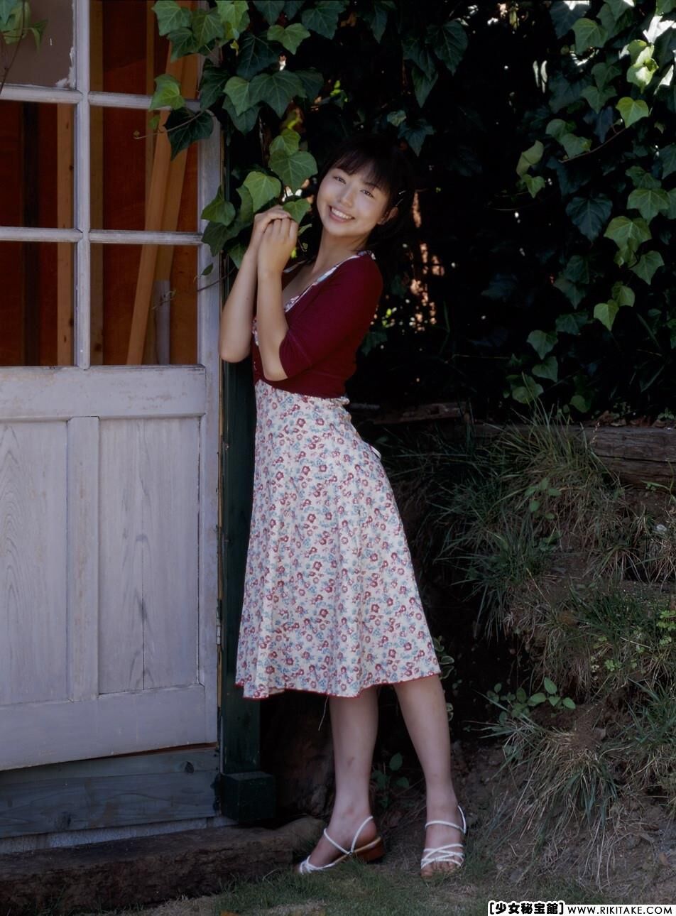 Cute Asians!