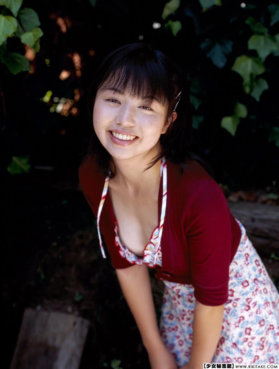 Cute Asians!