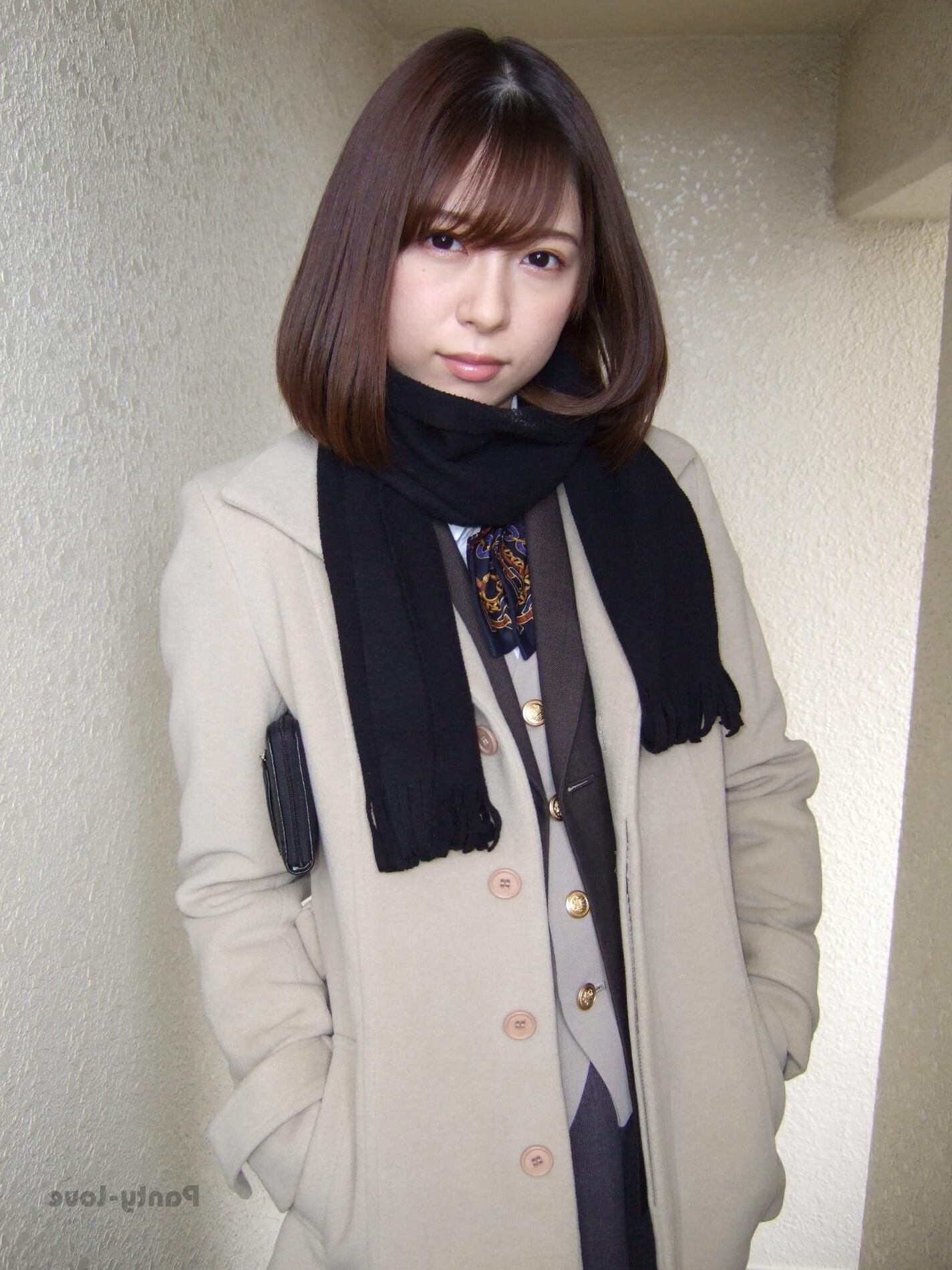 Akemi japonais