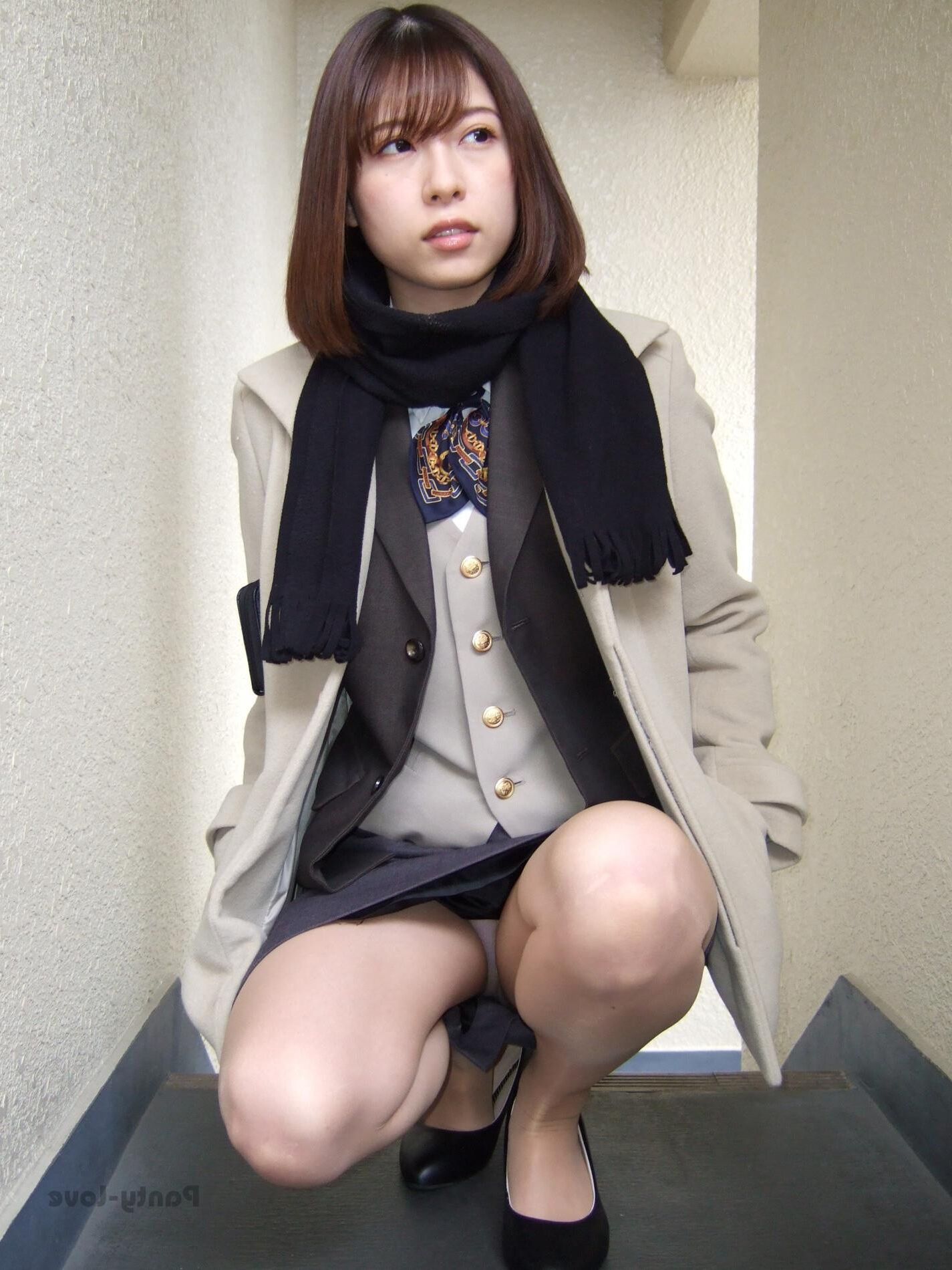 Akemi japonais