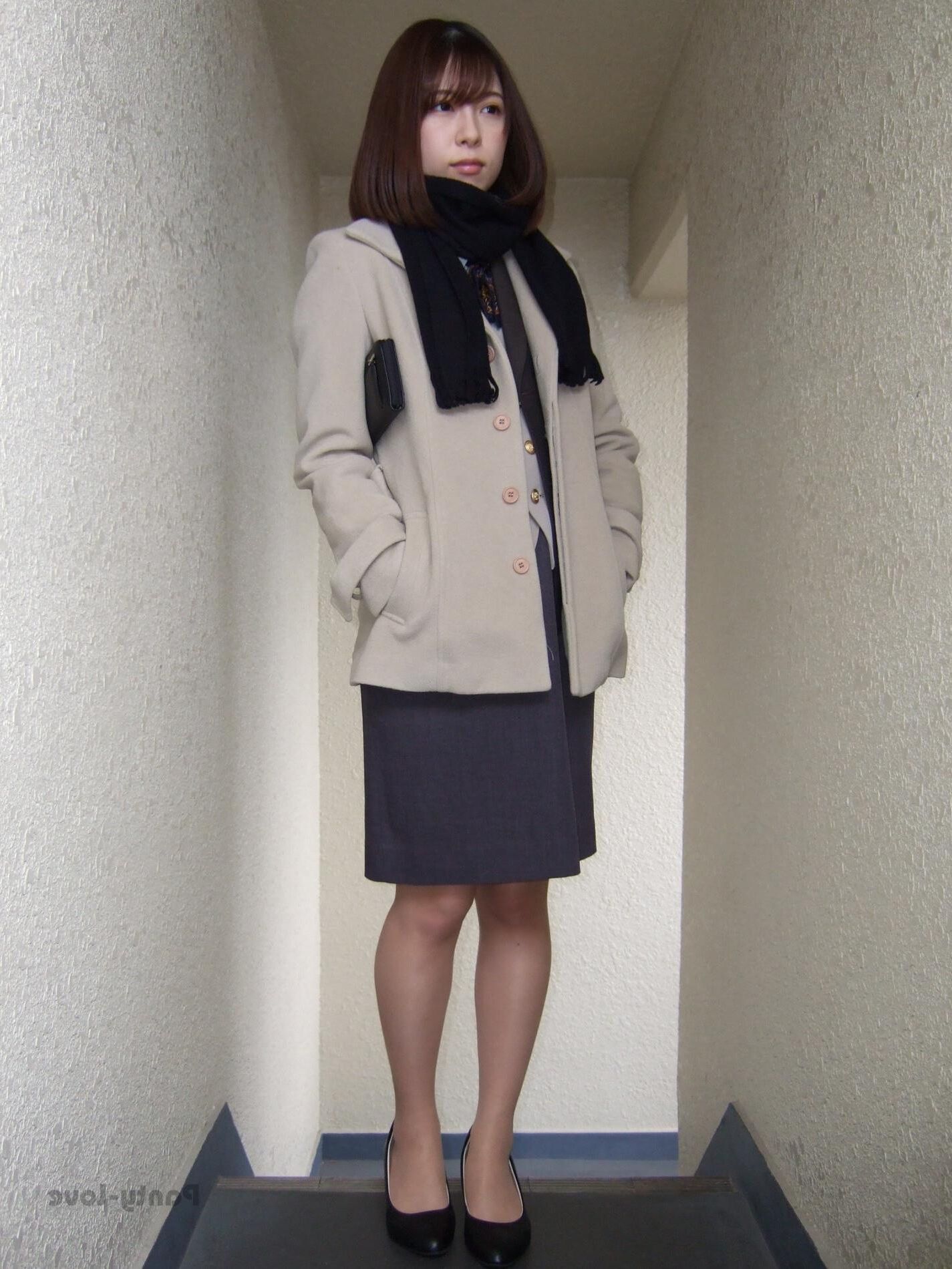 Akemi japonais