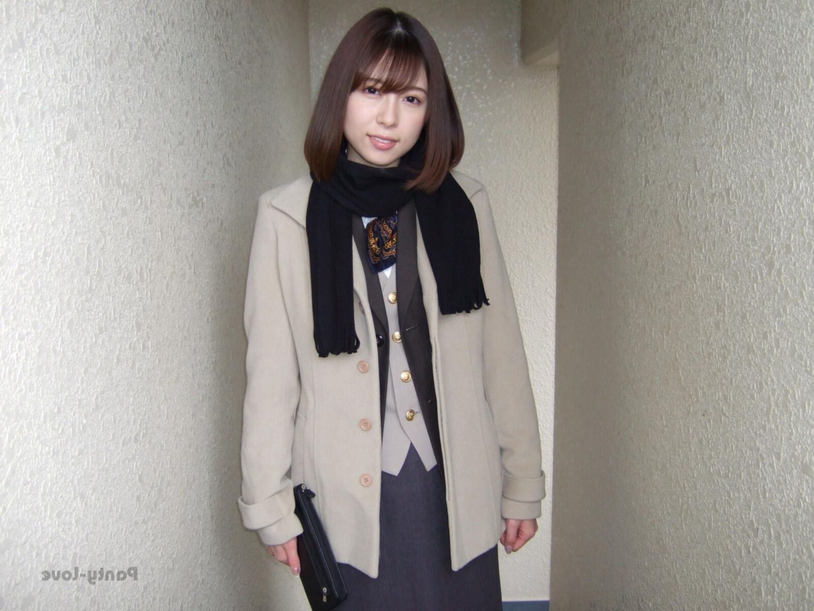 Akemi japonais