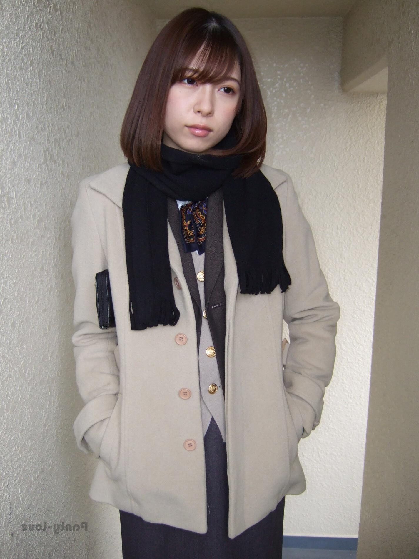 Akemi japonais
