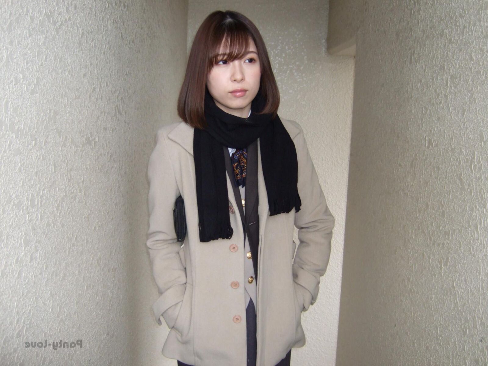 Akemi japonais