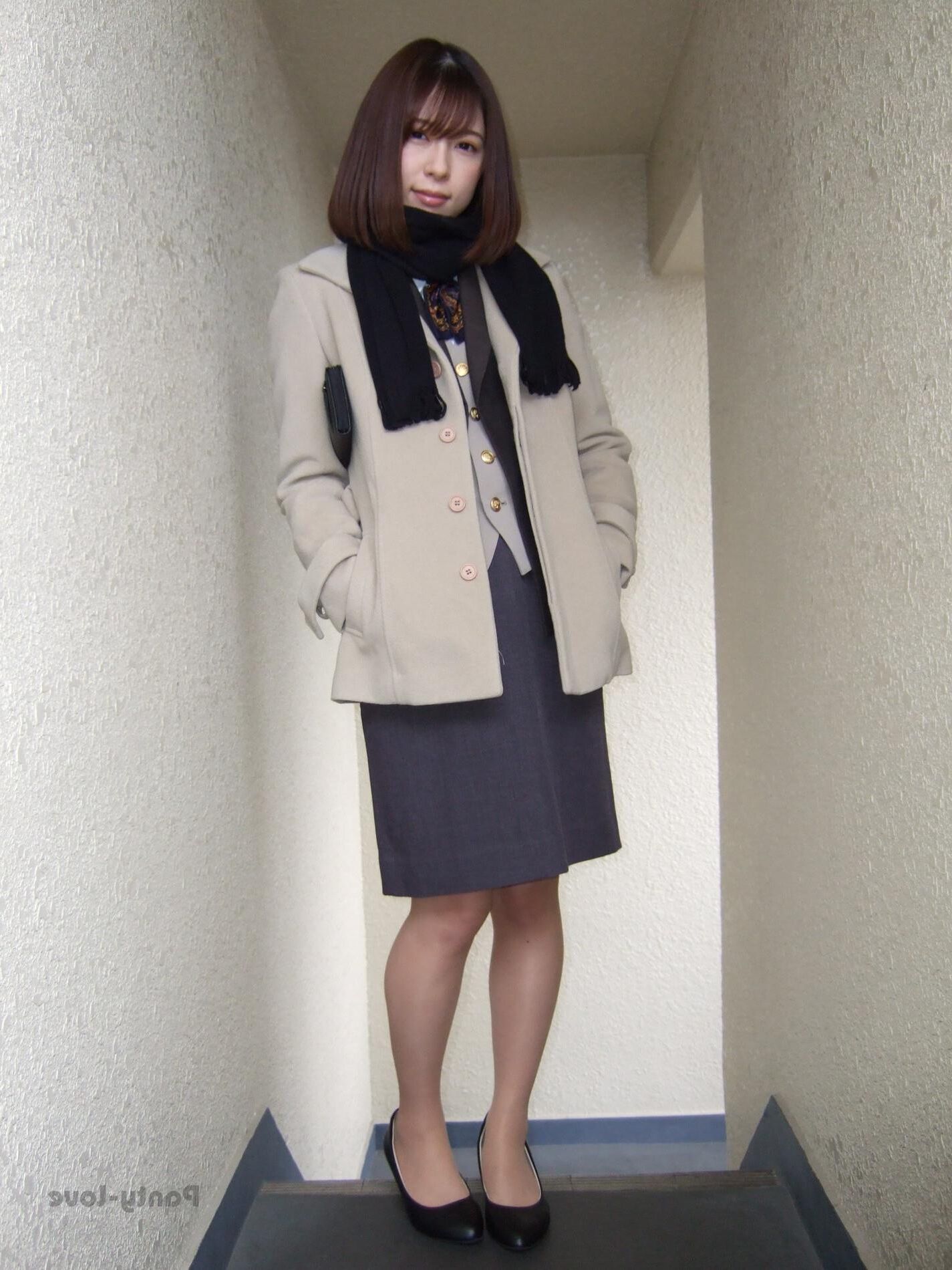 Akemi japonais