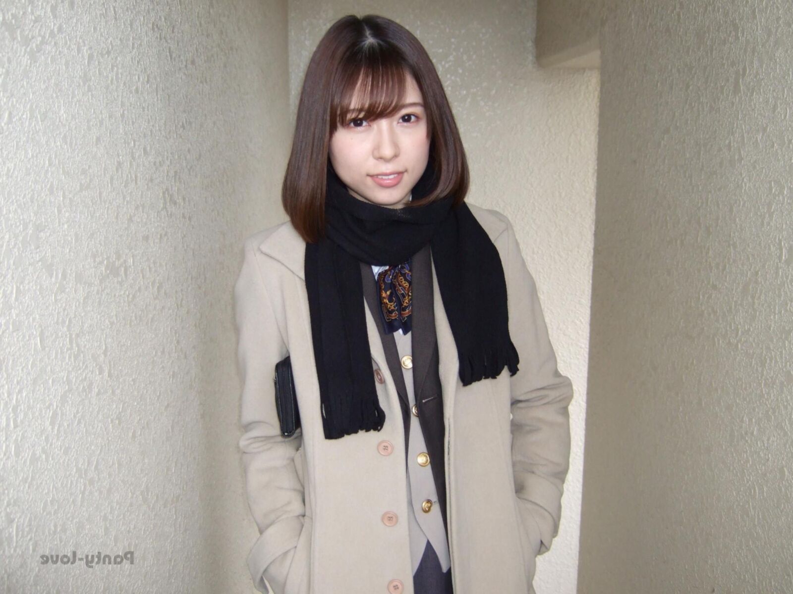 Akemi japonais