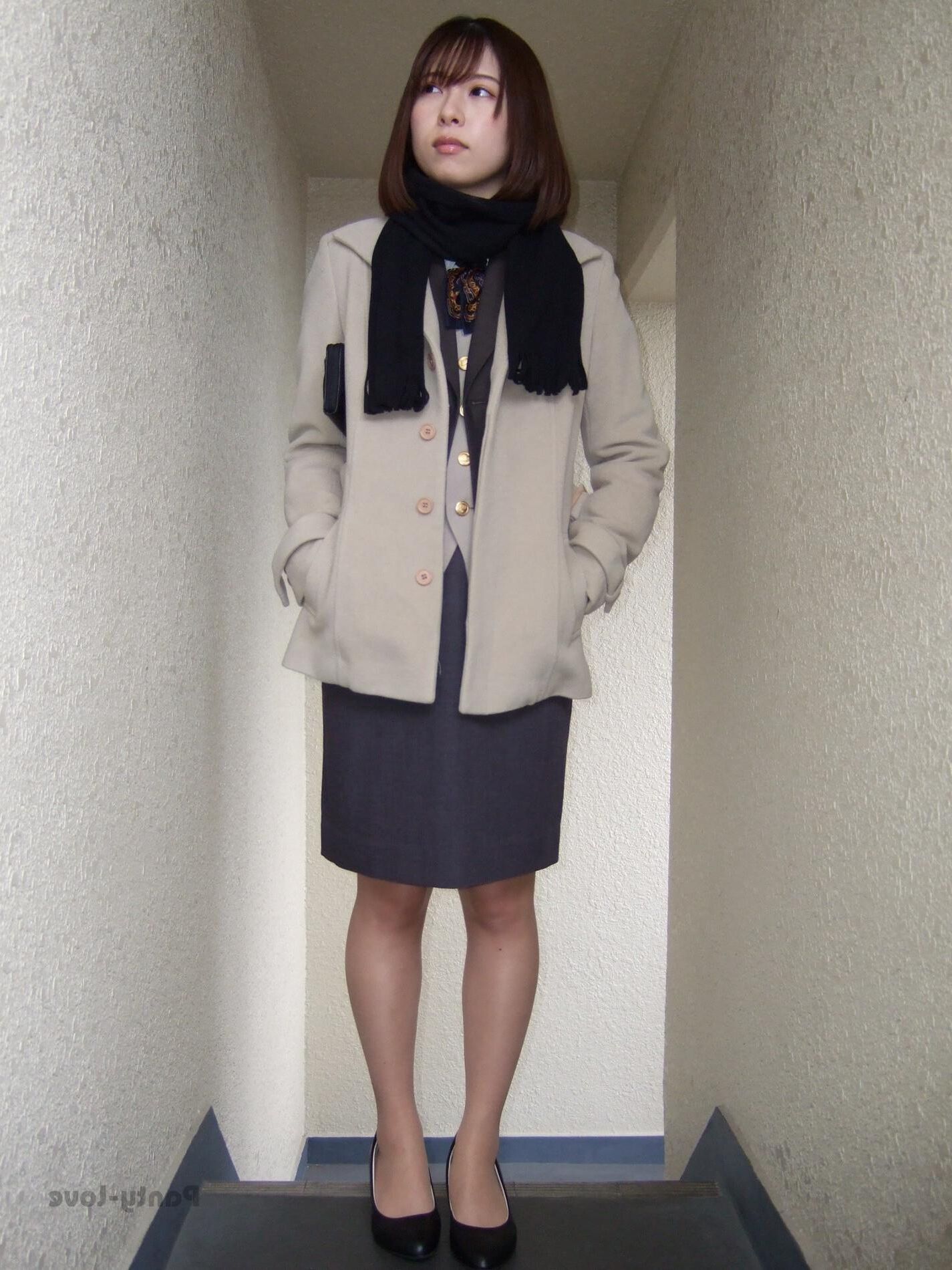Akemi japonais