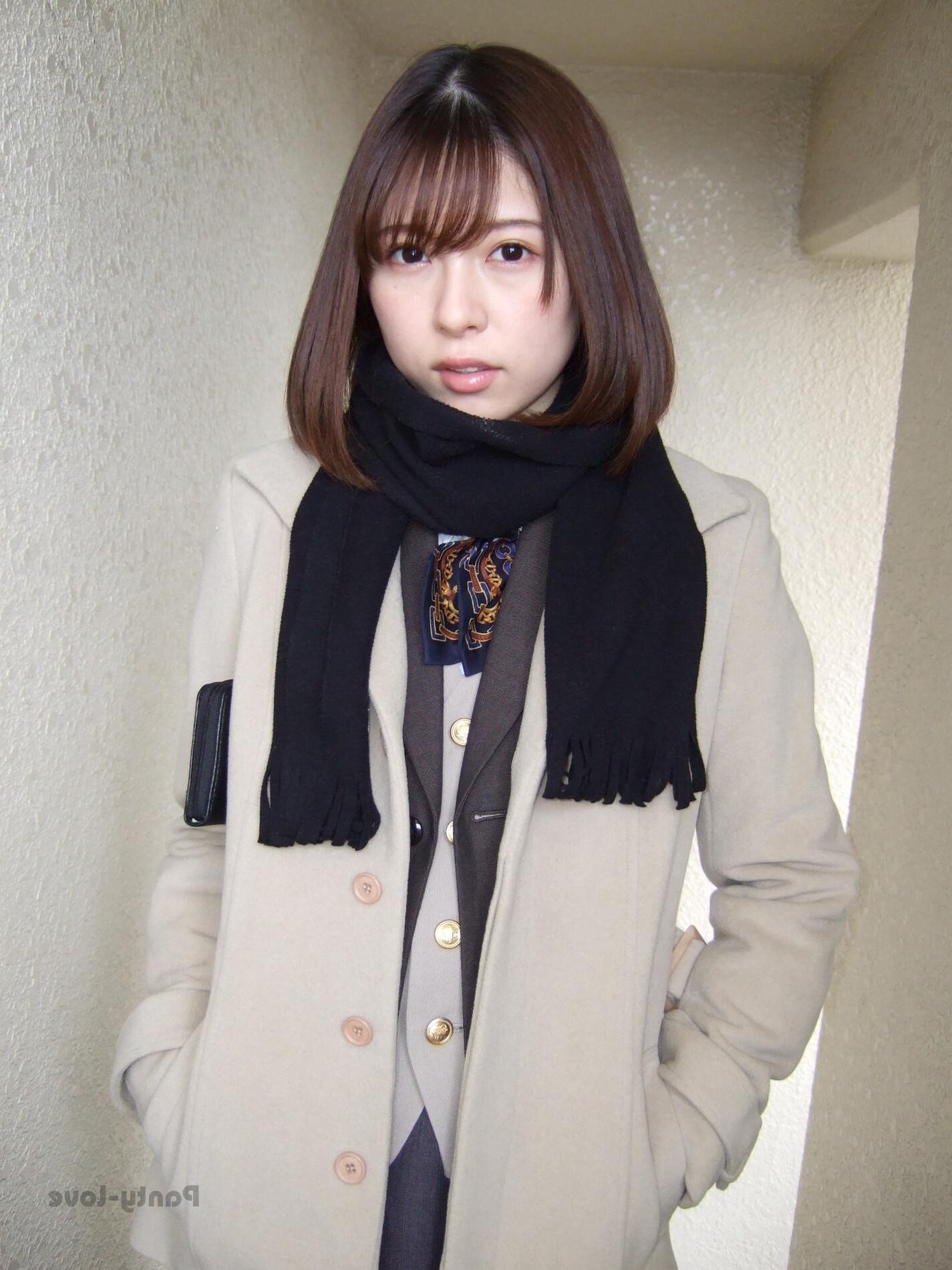 Akemi japonais