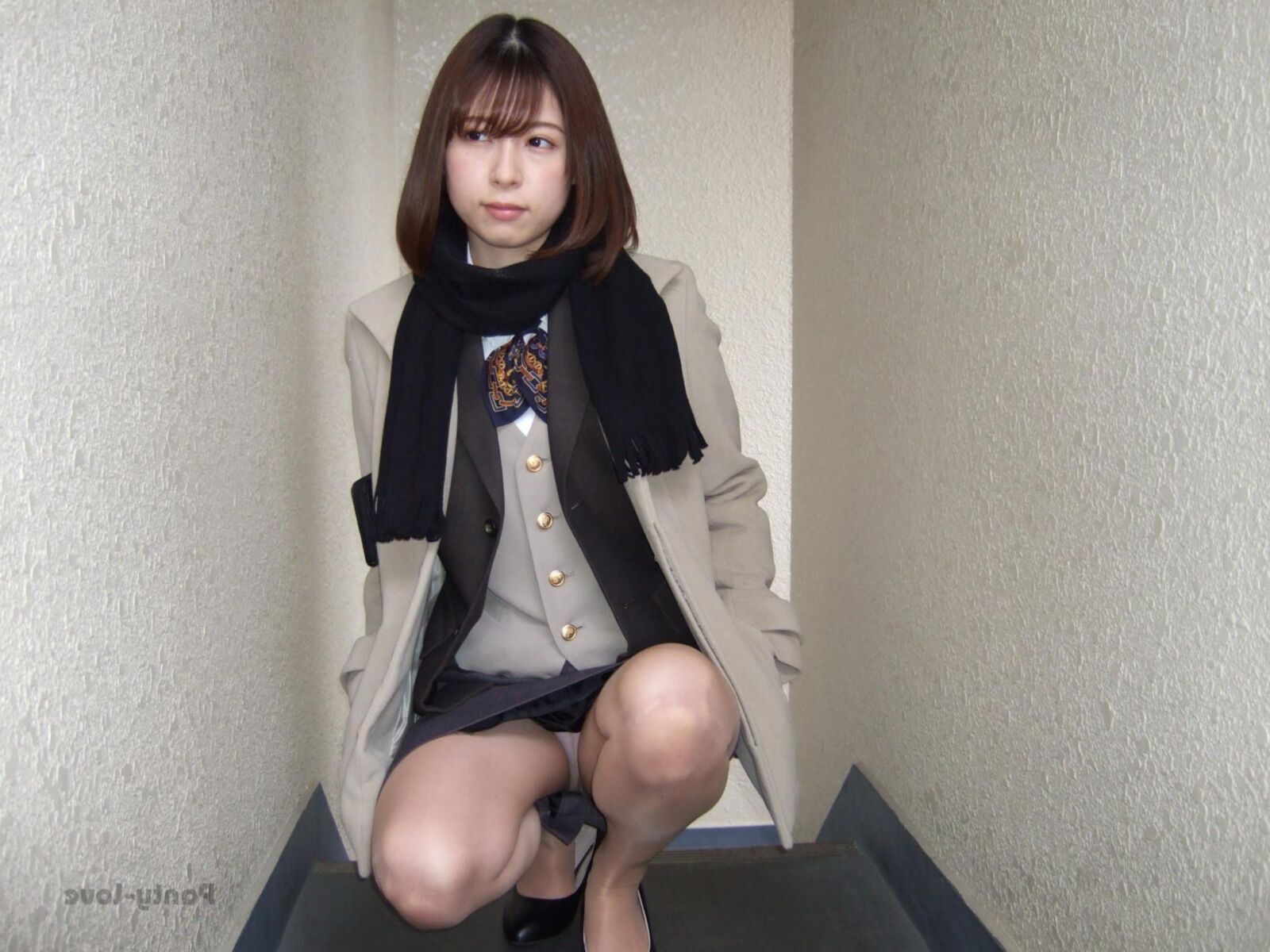Akemi japonais