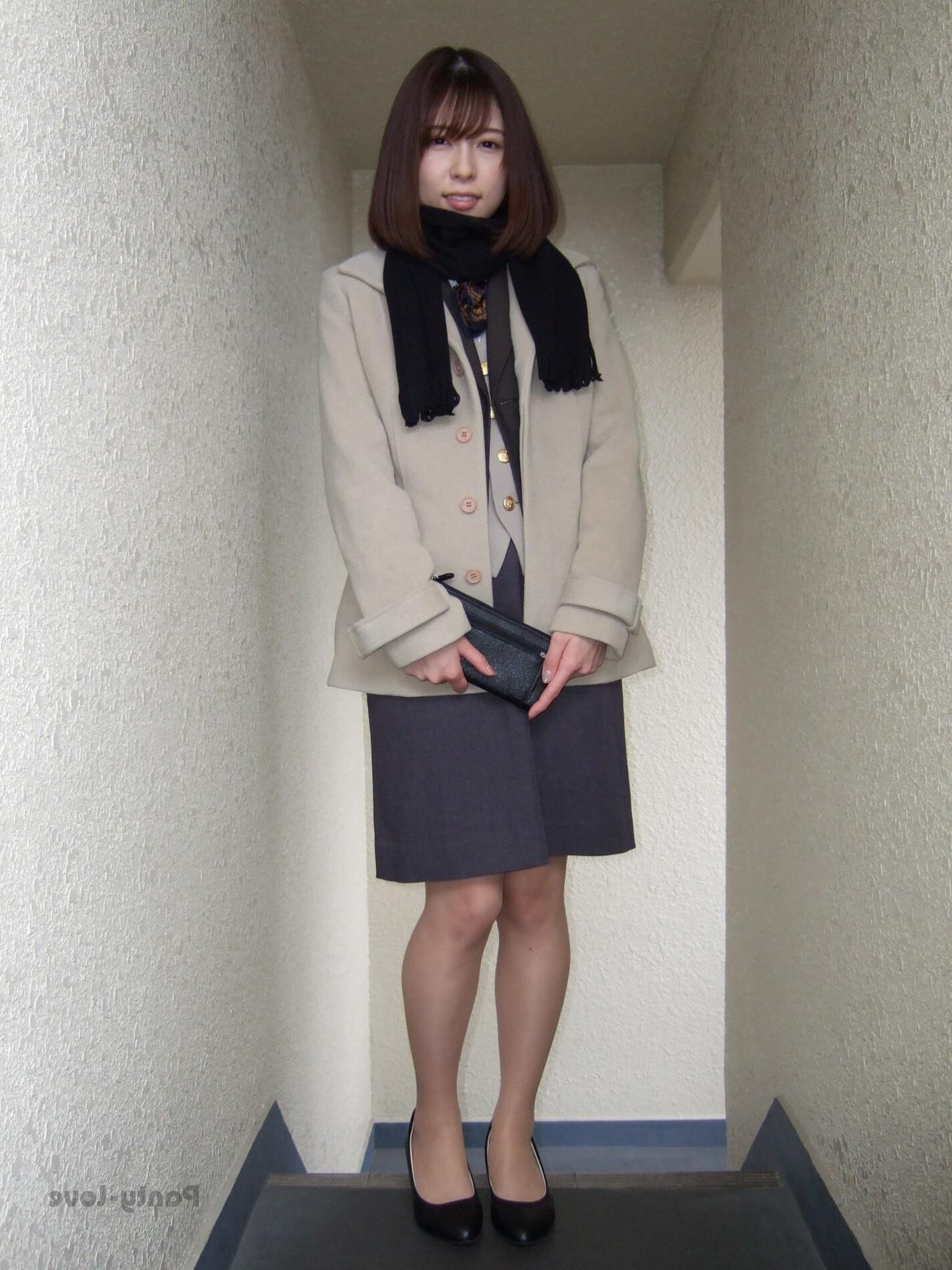 Akemi japonais