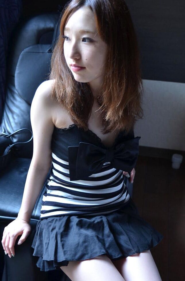 Asami japonais