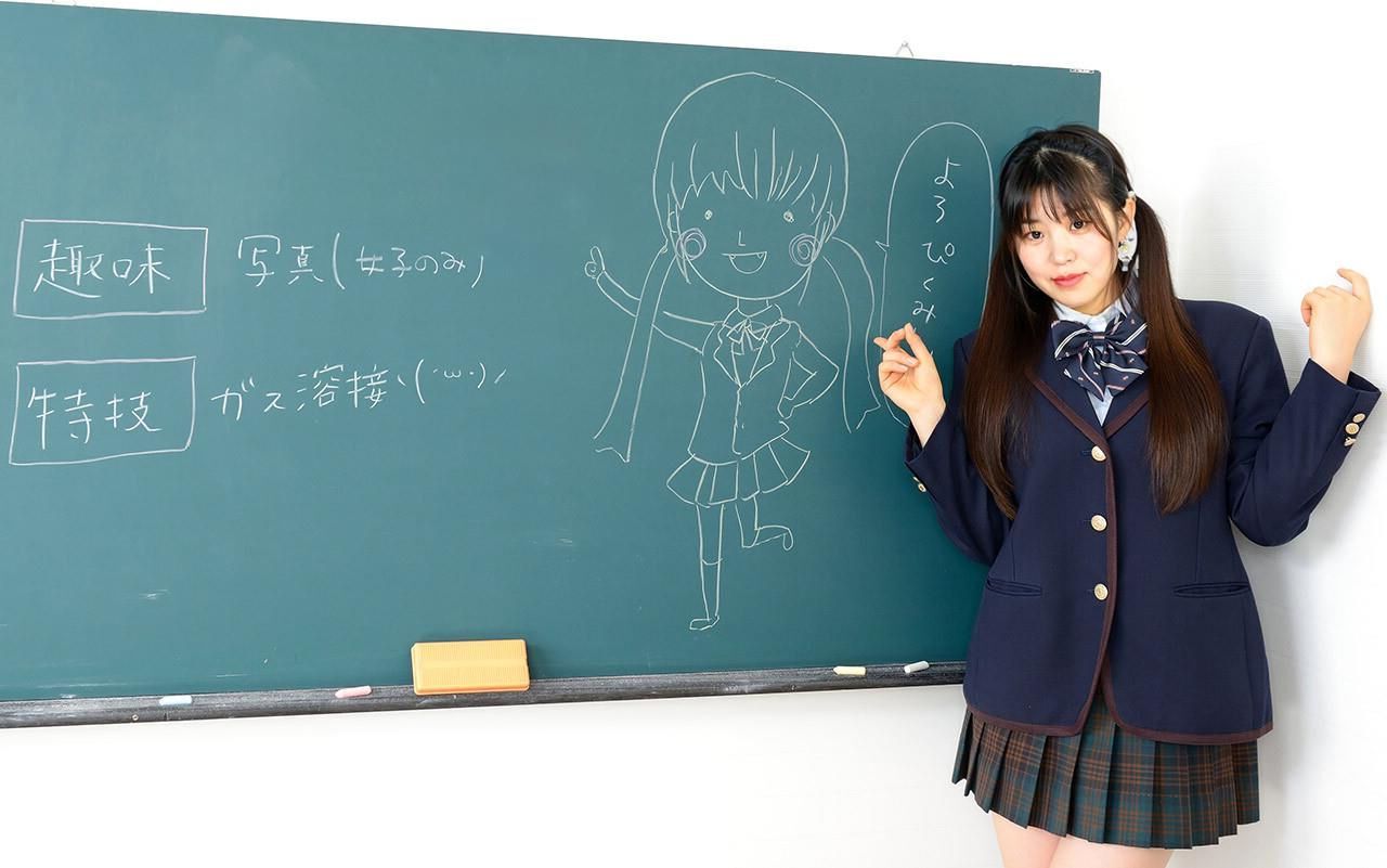 Japanische AV Idol Sakura Ayana Der Moment Uniformknöpfe fliegen ab
