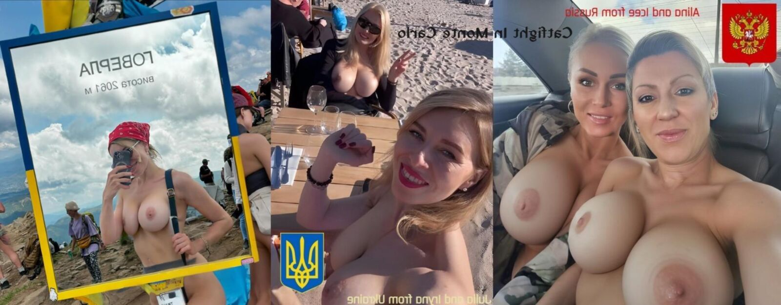 ロシア（アリンス/アイス）_VSウクライナ（ジュリア/イリナ）ダブルDDレズビアン