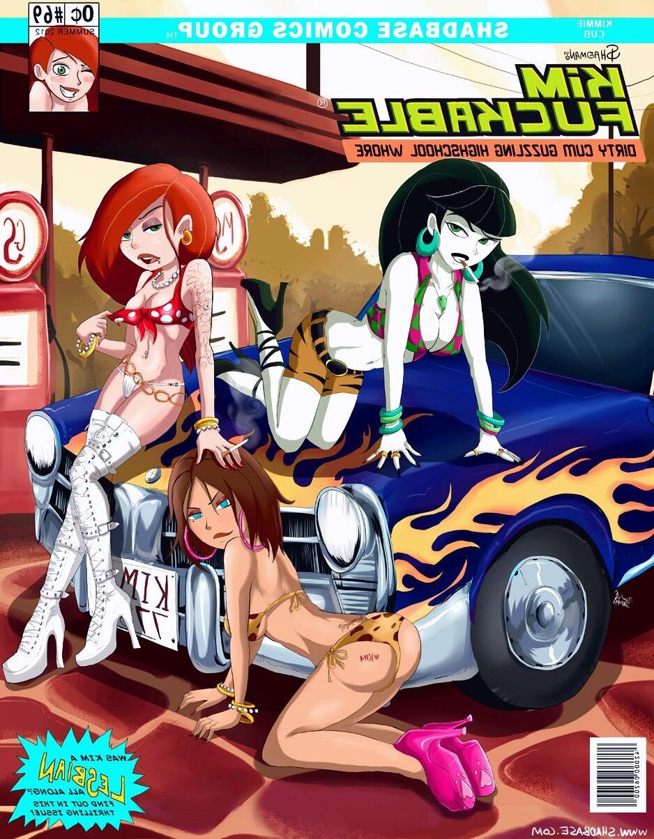 BBCとヘンタイ