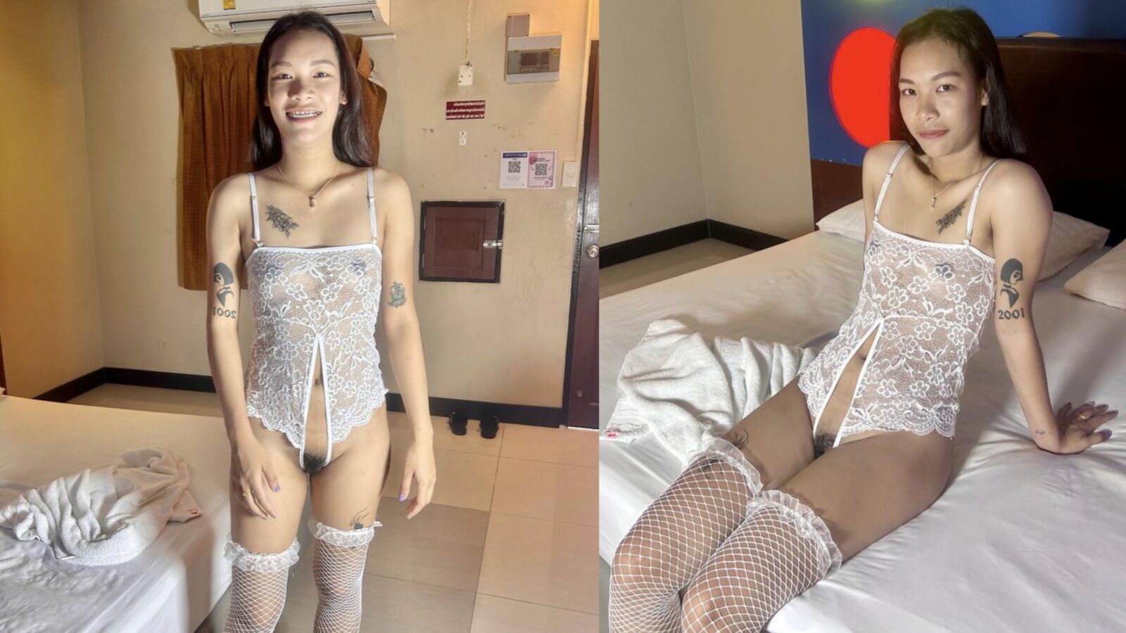 Stitched Asian Girls 