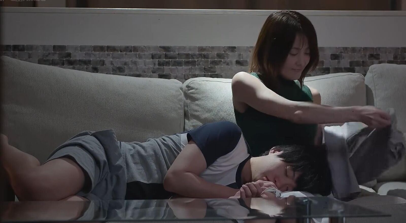 MILF japonês