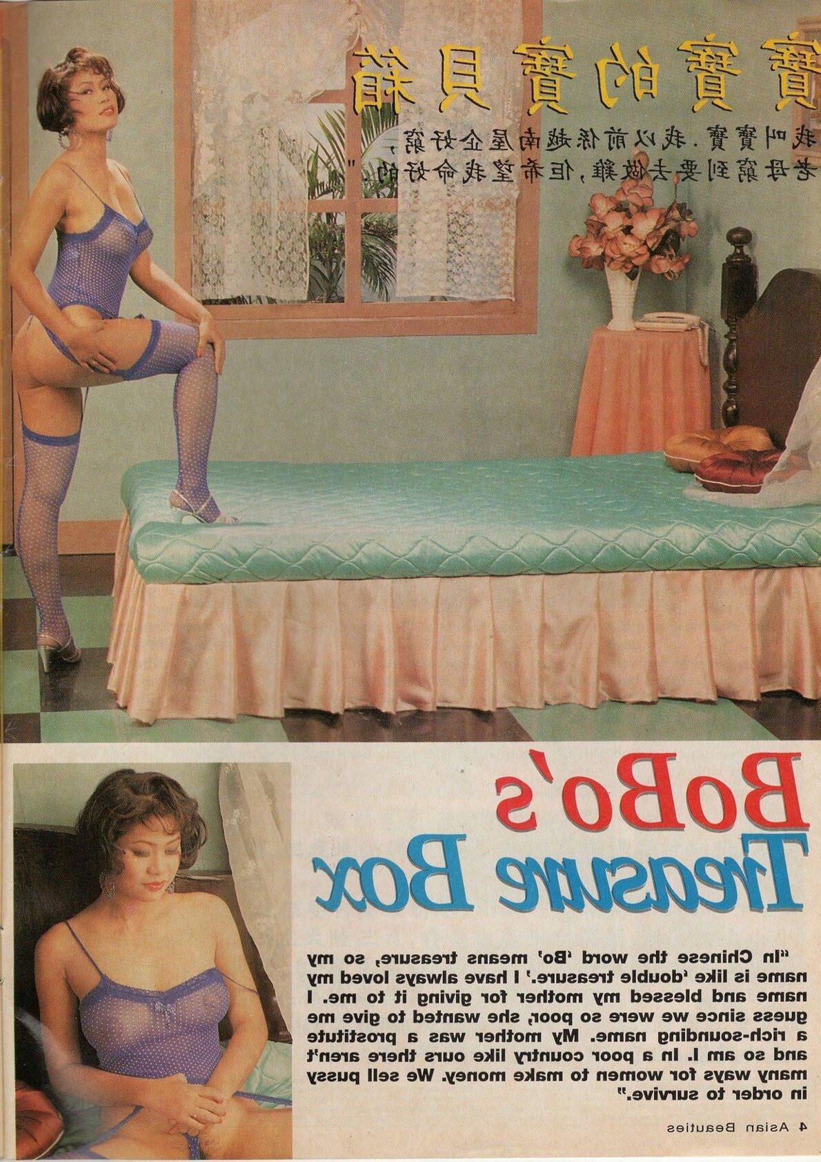 Magazin Asiatische Schönheiten V n
