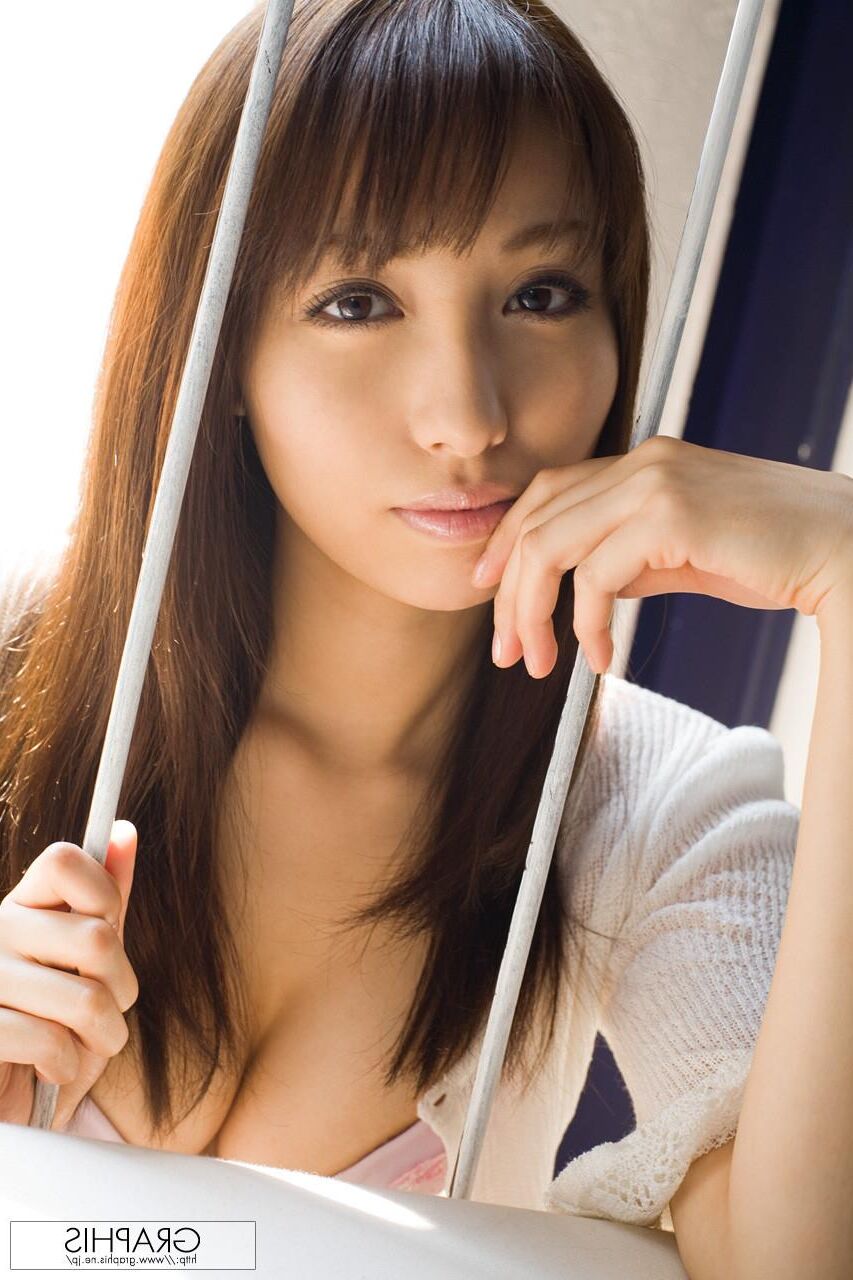 Japanese Beauties Alice N Lingerie