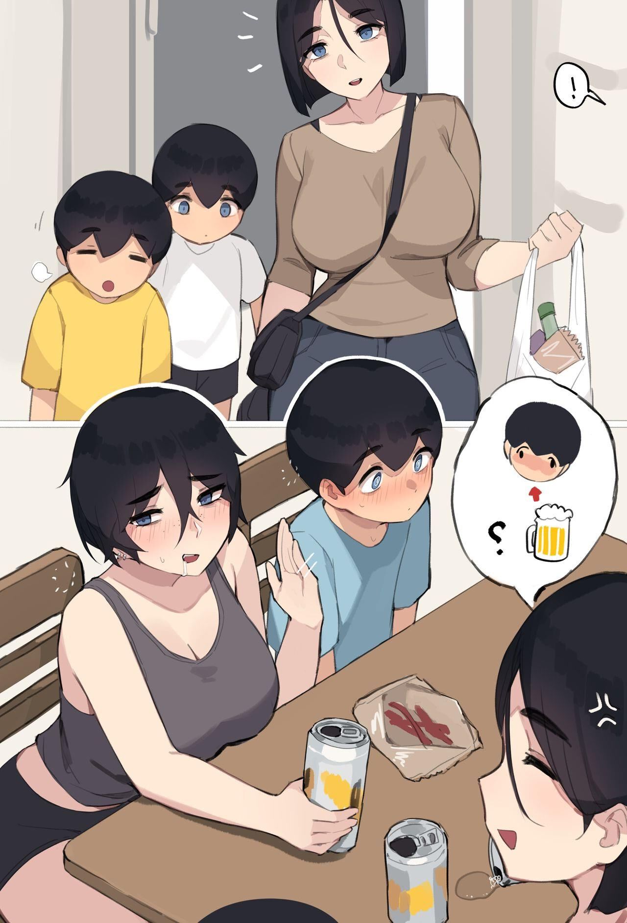 Incest _ Others