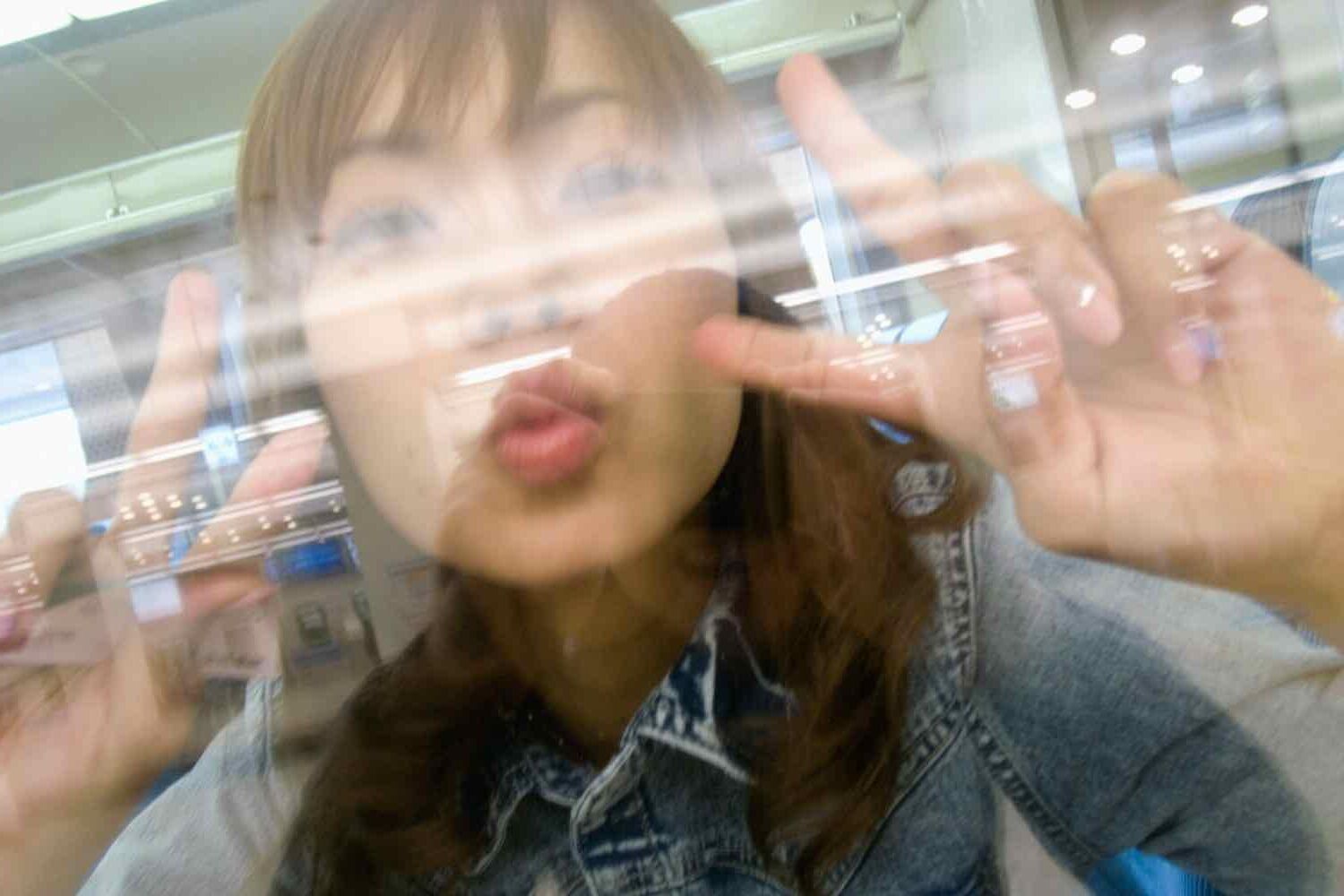 Amateur AKINA Happy snaps from Japan