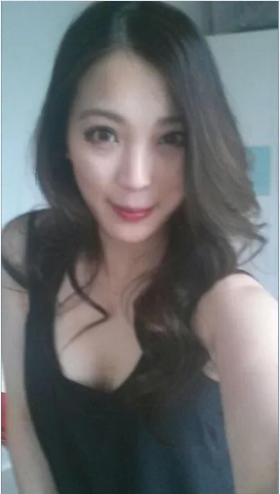 Hot Korean Wife