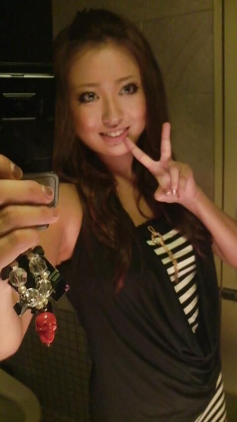 Cute Japanese Girlfriend