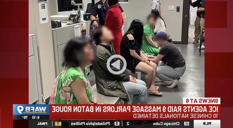 Asian Massage Parlor 