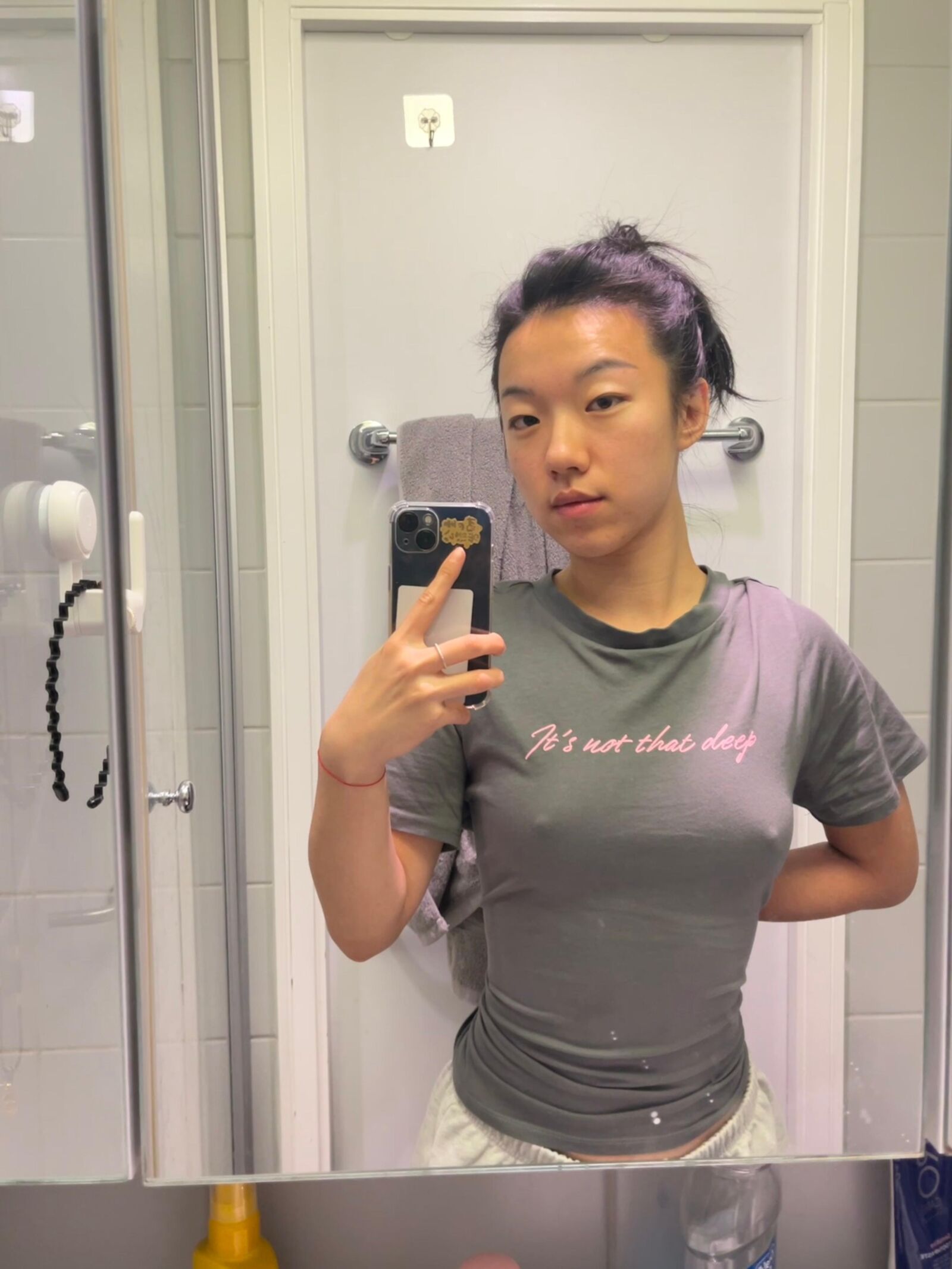 Petite A Asian Nighty Exposed