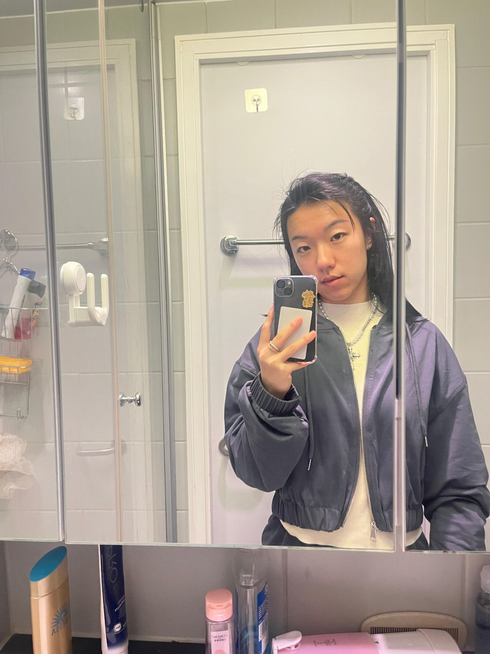 Petite A Asian Nighty Exposed