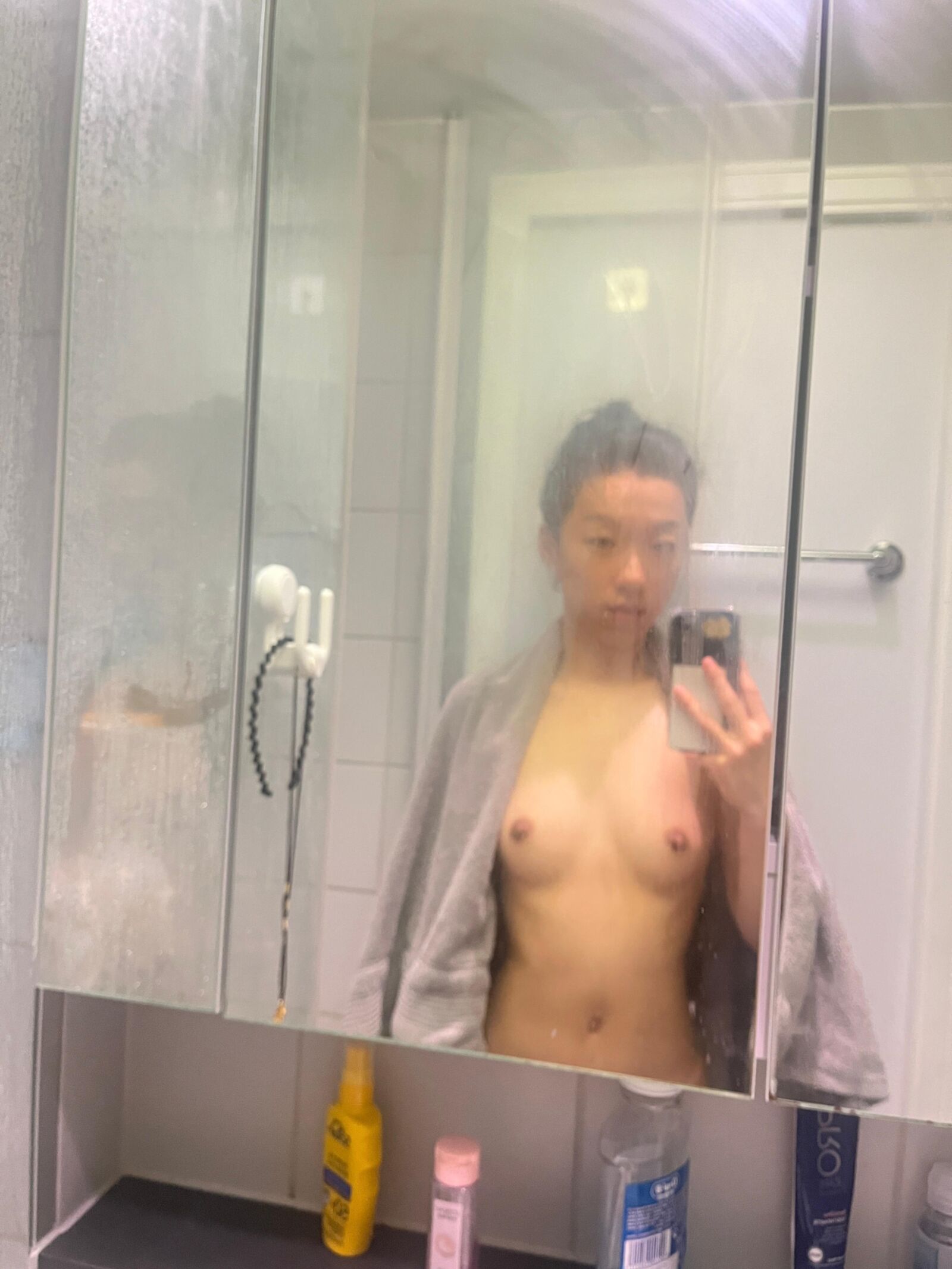 Petite A Asian Nighty Exposed