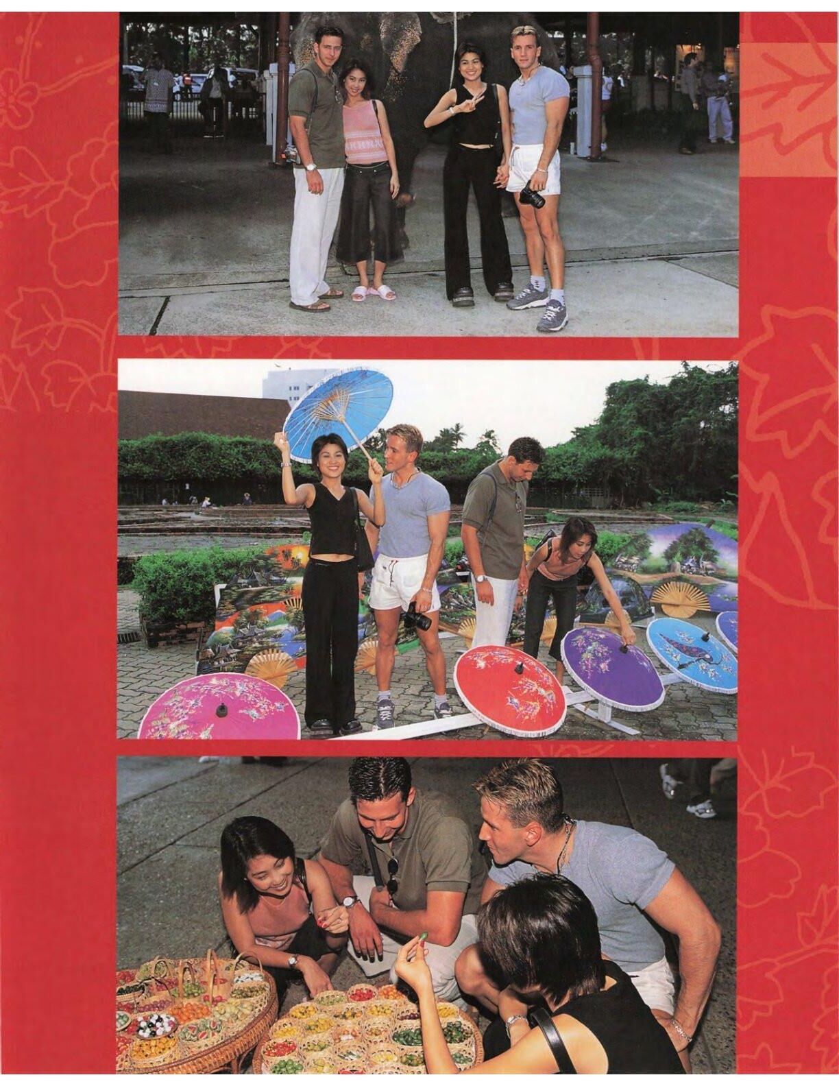 revista Hustler Asian Fever Hardcore NR