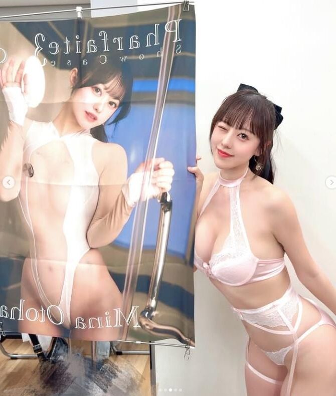 FAP Day Japanisches Mädchen