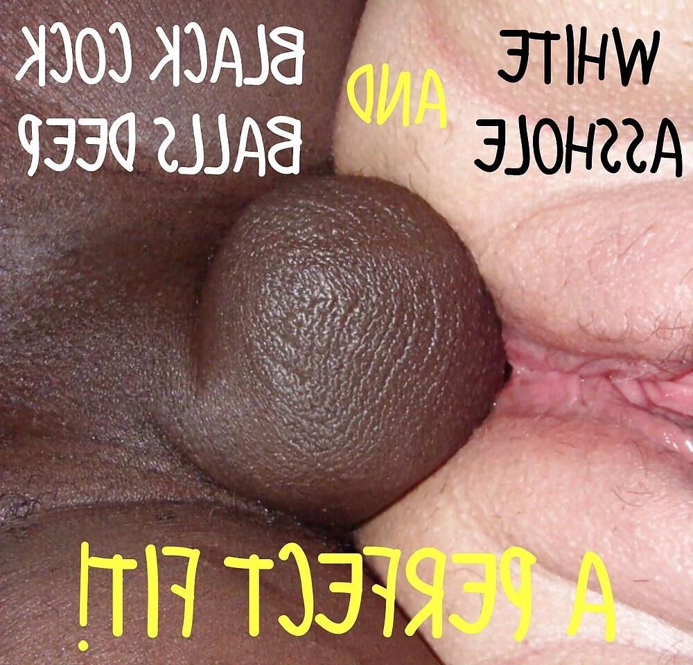 異人種間