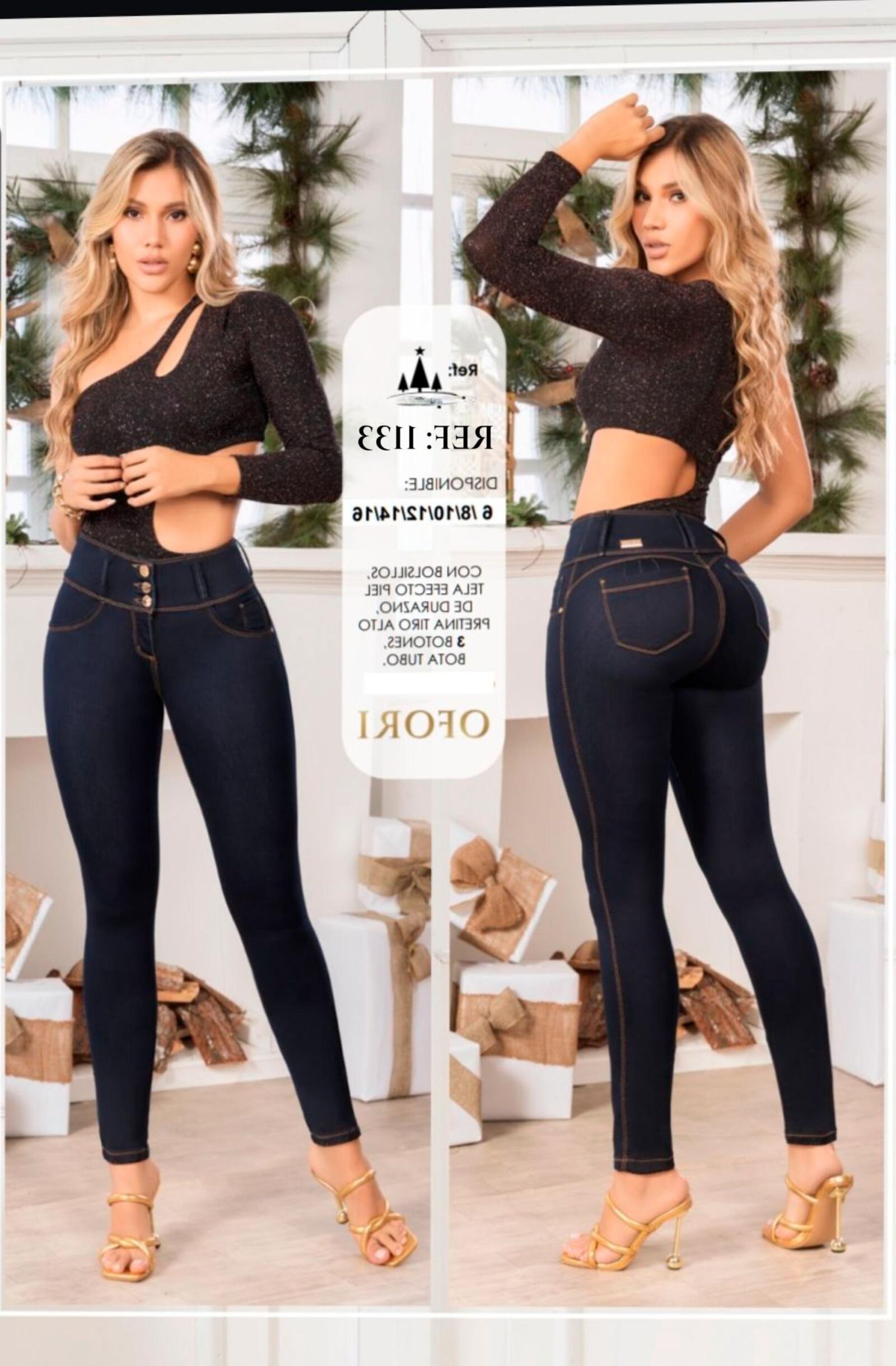 セクシーなラテンモーダモデルの足