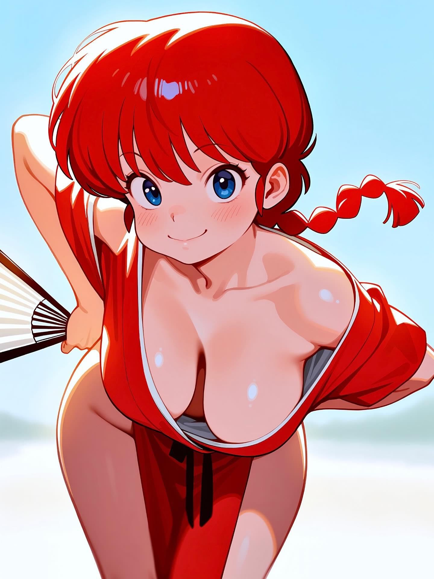 Pafu Pafu FAP FAP: Ранма Чан