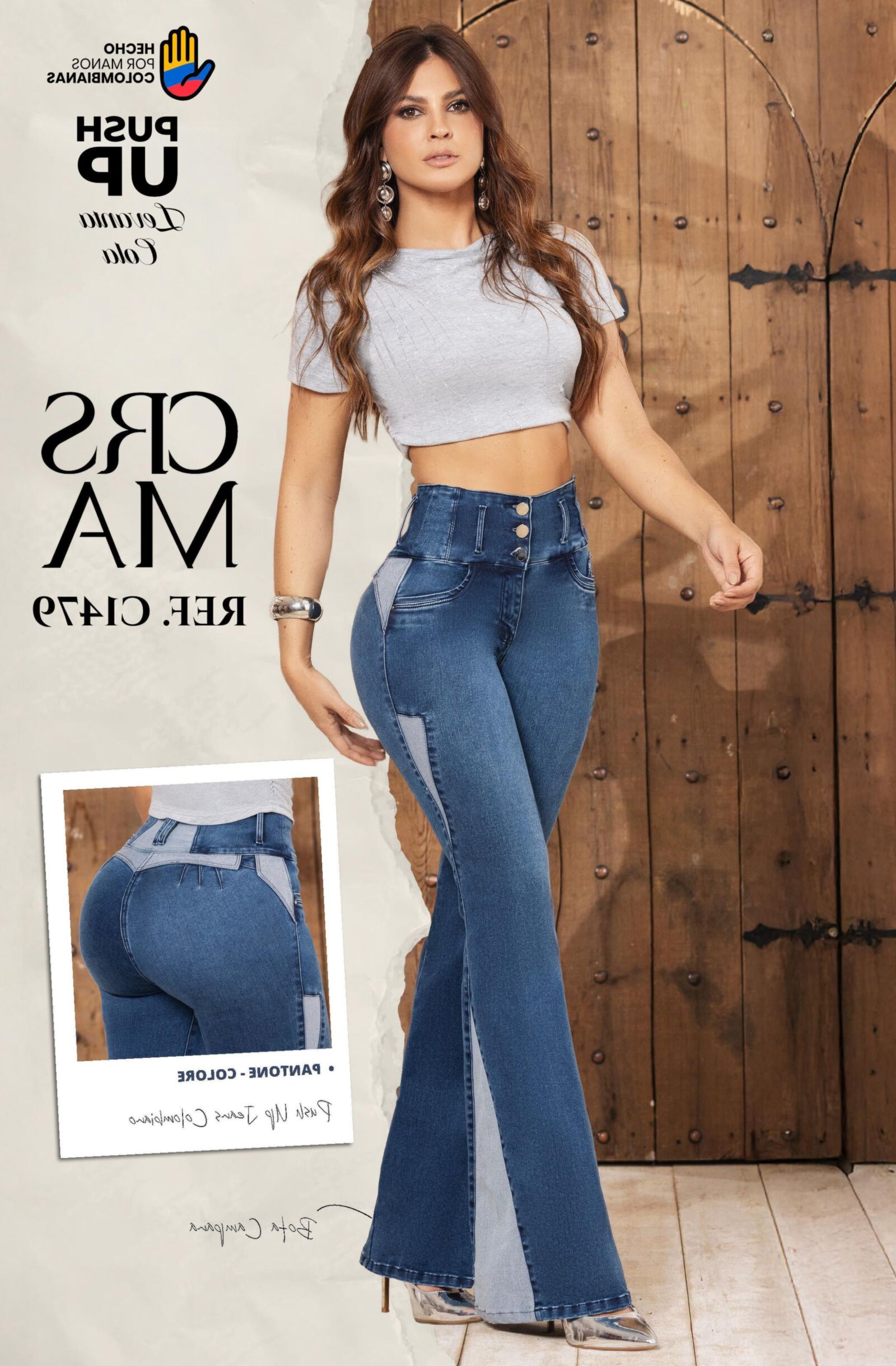 セクシーなラテンモーダモデルの足