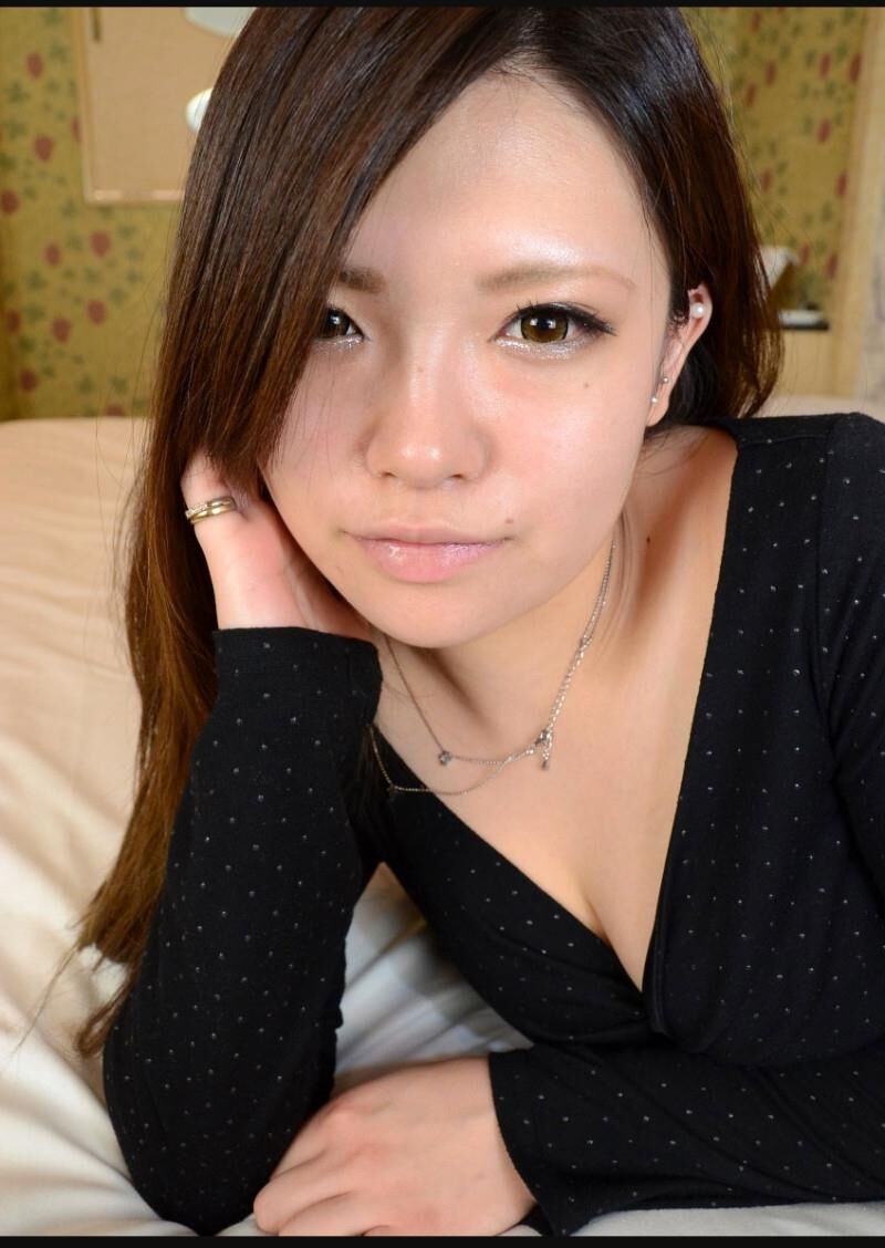 Schöne japanische Gesichter; 