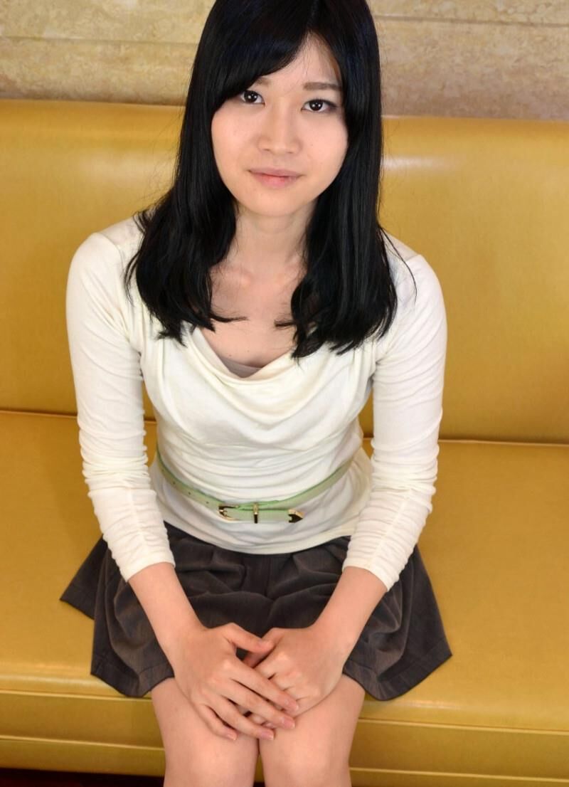 Schöne japanische Gesichter; 