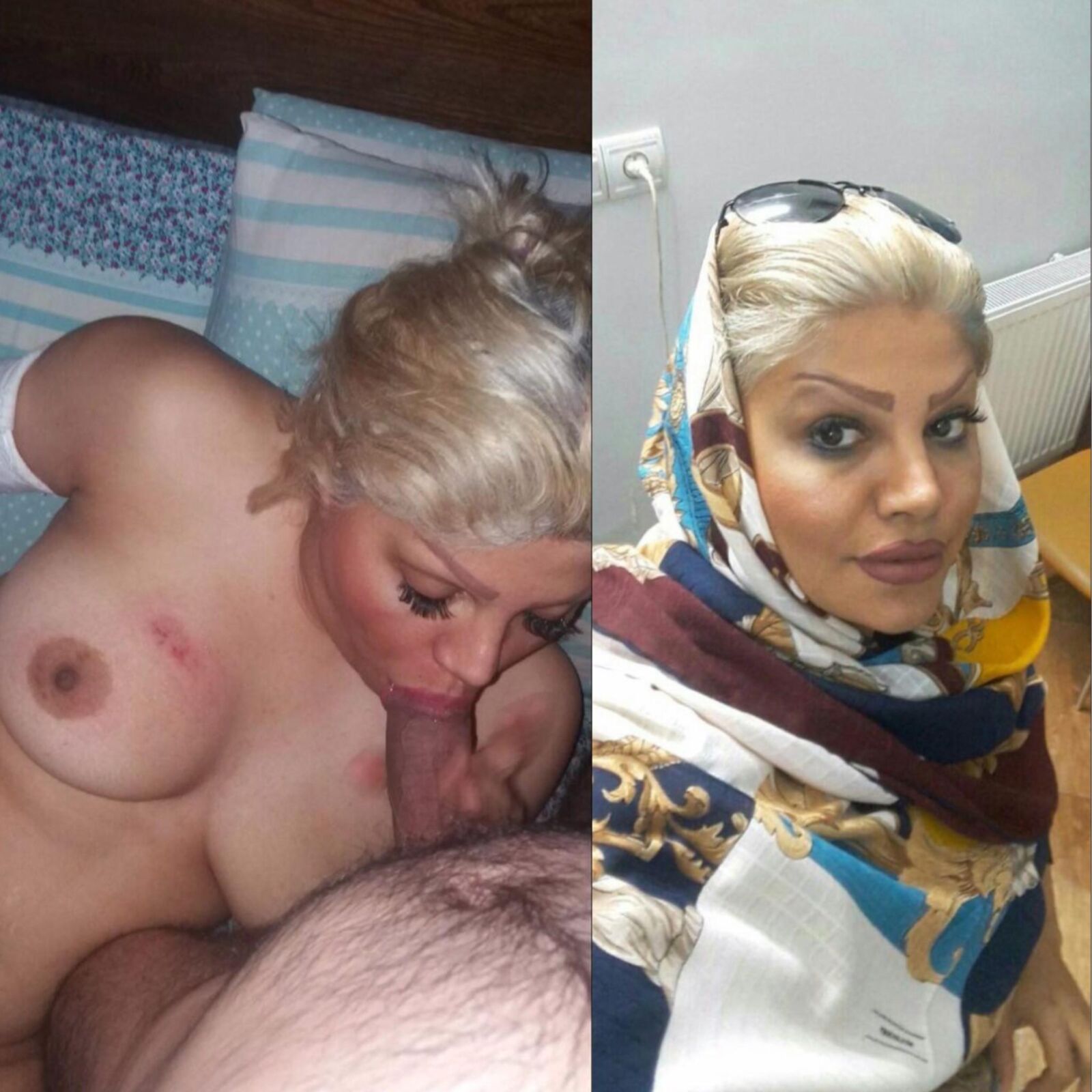 Iranian Hijabi whores exposed 