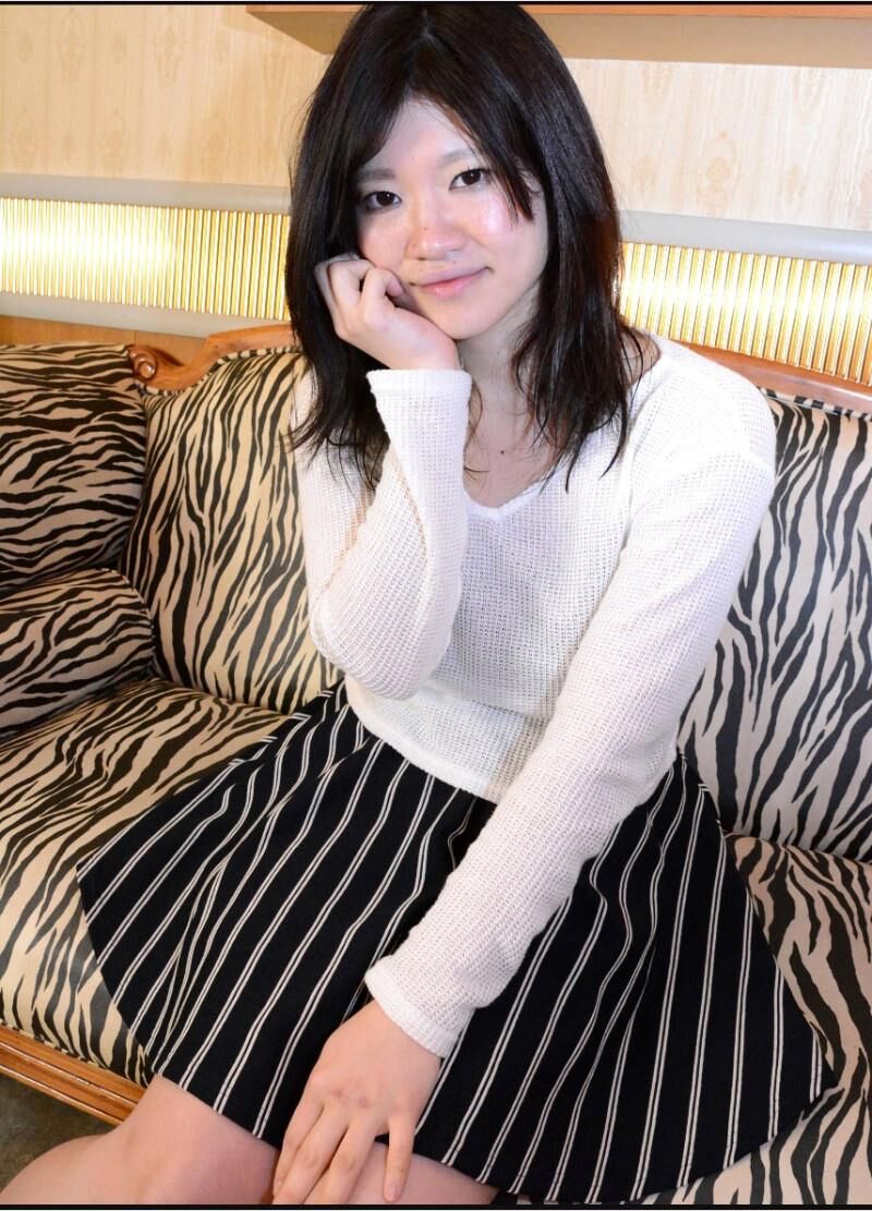 Schöne japanische Gesichter; 