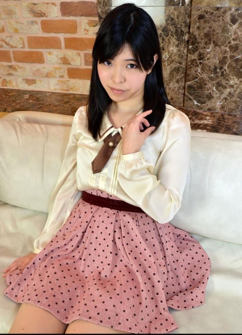 Schöne japanische Gesichter; 